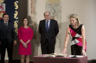 Estrella torrecilla junta