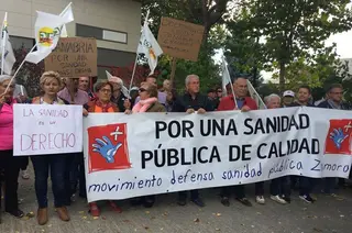 03 PSOE Zamora. Concentración Sanidad Pública en Puebla de Sanabria 06 10 18