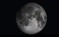 Luna llena. Foto Observatorio Astronómico Nacional. IGN