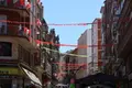 Fiesta Del Comercio En La Calle Del Riego (19)