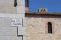 Una de las placas colocadas en el barrio de Olivares para impulsar su identidad histórica