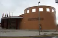 Imagen de la fachada de la Ciudad Deportiva
