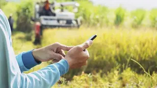 5G RURAL