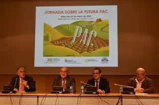 PAC (Copy)