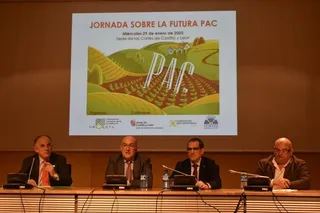 PAC (Copy)