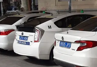 Taxis de Zamora. Teletaxi