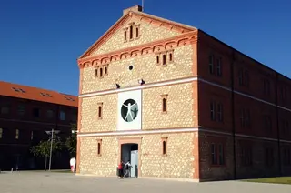Biblioteca Campus Viriato USAL Zamora. Archivo