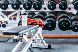 Gimnasio