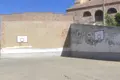 Arquillinos