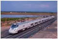 Un tren de Renfe. RENFE Archivo