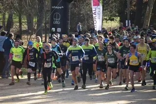 Cross Trailciudaddezamora (58)