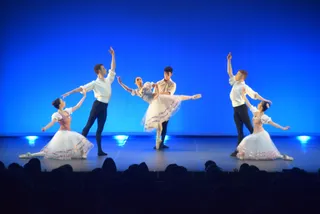 Gala de danza de la AECC