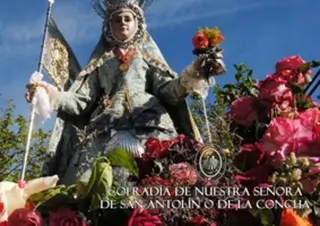 La patrona de Zamora se acerca a sus devotos durante el besamanos que tendrá lugar los días 6 y 7 de septiembre