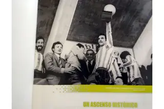Sin título 7