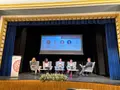 Pilar Villarino en la mesa del foro de IA en Zamora