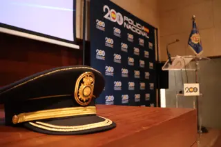 Acto de homenaje a los Policías Nacionales víctimas del terrorismo (1)
