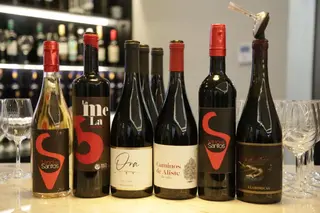 Vinos de la Sierra de la Culebra