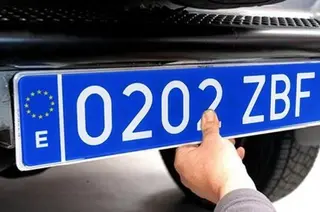 Matricula azul