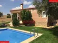 Imagen de la vivienda