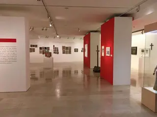 Imagen de archivo del Museo Etnográfico de Castilla y León 