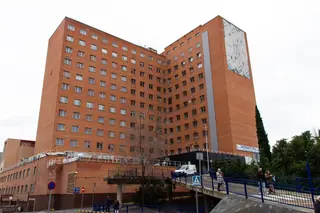 Imagen del hospital de Valladolid-EUROPA PRESS - Archivo