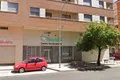 Centro sociocultural Peromato