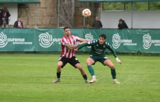 CD Arenteiro - Zamora CF . ZAMORA CF