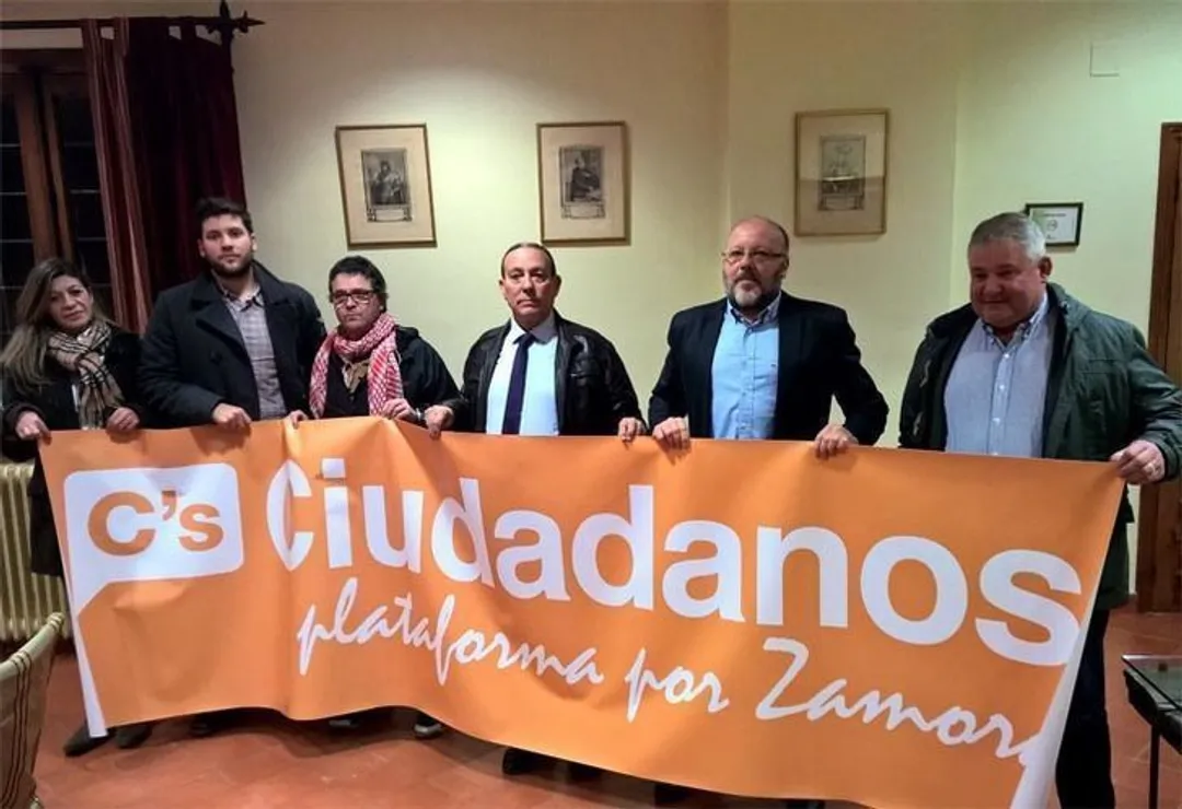 Ciudadanos