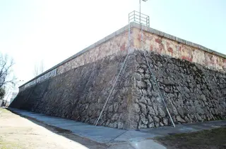 Depósito del Agua