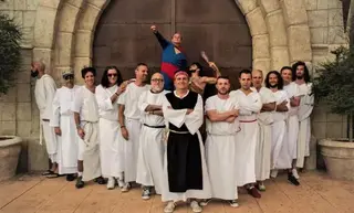 Los Inhumanos