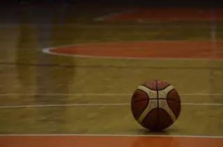 Balon baloncesto