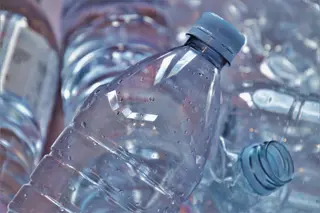 Archivo - Imagen de recurso de botellas de plástico - UGR - Archivo