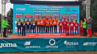 Campeonato de España de campo a través