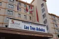 Concentración organizada por Zamora Decide ante la residencia de Los Tres Árboles | Alejando Sardón