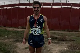Marco Ratón