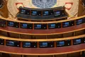 Vista de las pantallas en el Congreso de los Diputados. Archivo | EP