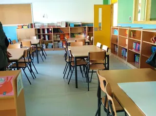 Aula