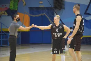 Árbitro de baloncesto