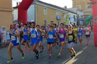 Villanueva campo carrera