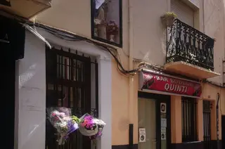 Sin título 7