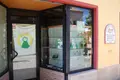 Nueva sede Cofradía de La Esperanza