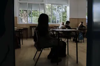 Imagen de un aula