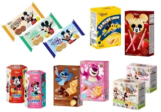 Alerta por alérgenos no declarados en estas galletas infantiles