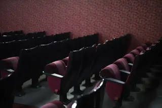 Imagen de una sala de Multicines Zamora