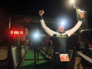 Cross nocturno de los Arribes Nocturnos 2022