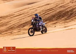 Sara García durante la séptima etapa del Dakar