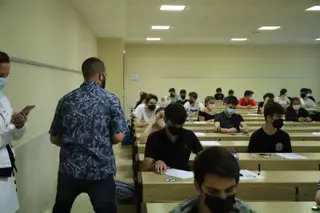 Examenes USAL | María Lorenzo.