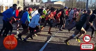 La Asociación Cultural ‘Carqueisa’. San Silvestre del Rebollar