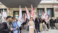 Concentración Ccoo Trabajo Decente