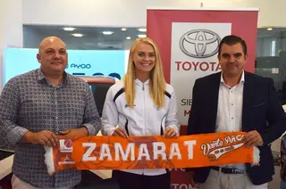 Wagner zamarat